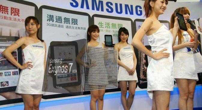Kiszivárgott a Samsung termékmenetrendje a következő évre?