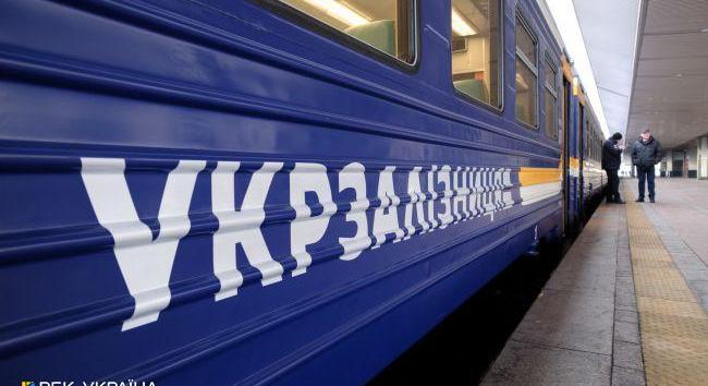 Az oroszok az USA katonai segélycsomagja miatt támadják az ukrán vasúti csomópontokat