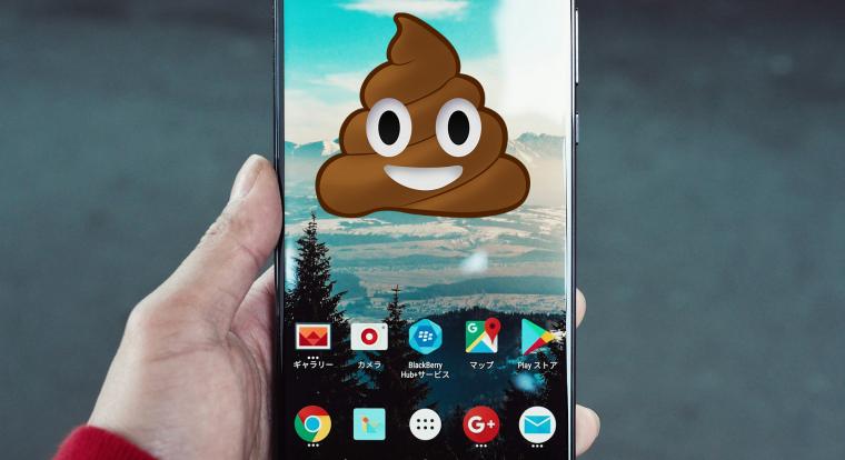 Fingó hang-emojival bővül az Android