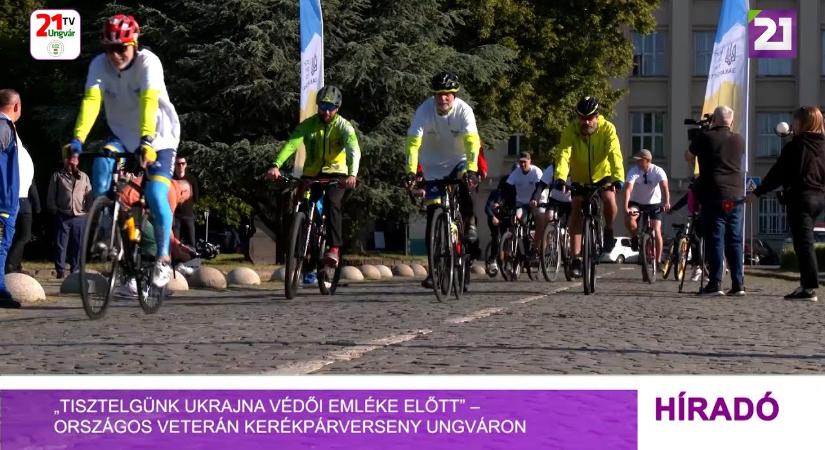 „Tisztelgünk Ukrajna védői emléke előtt” – országos veterán kerékpárverseny Ungváron (videó)