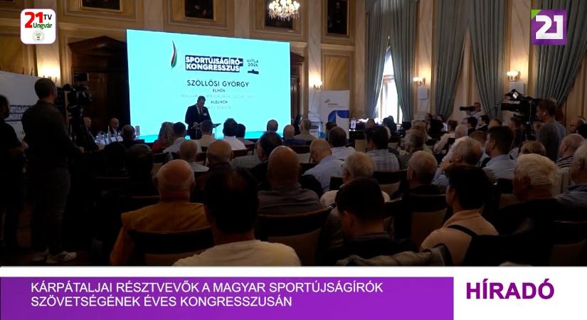 Kárpátaljai résztvevők a Magyar Sportújságírók Szövetségének éves kongresszusán (videó)